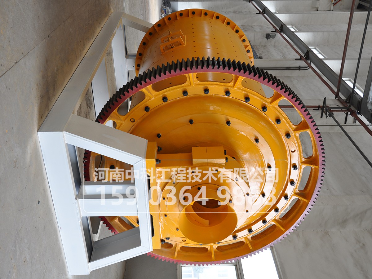 1830球磨機(jī)設(shè)備的維護(hù)