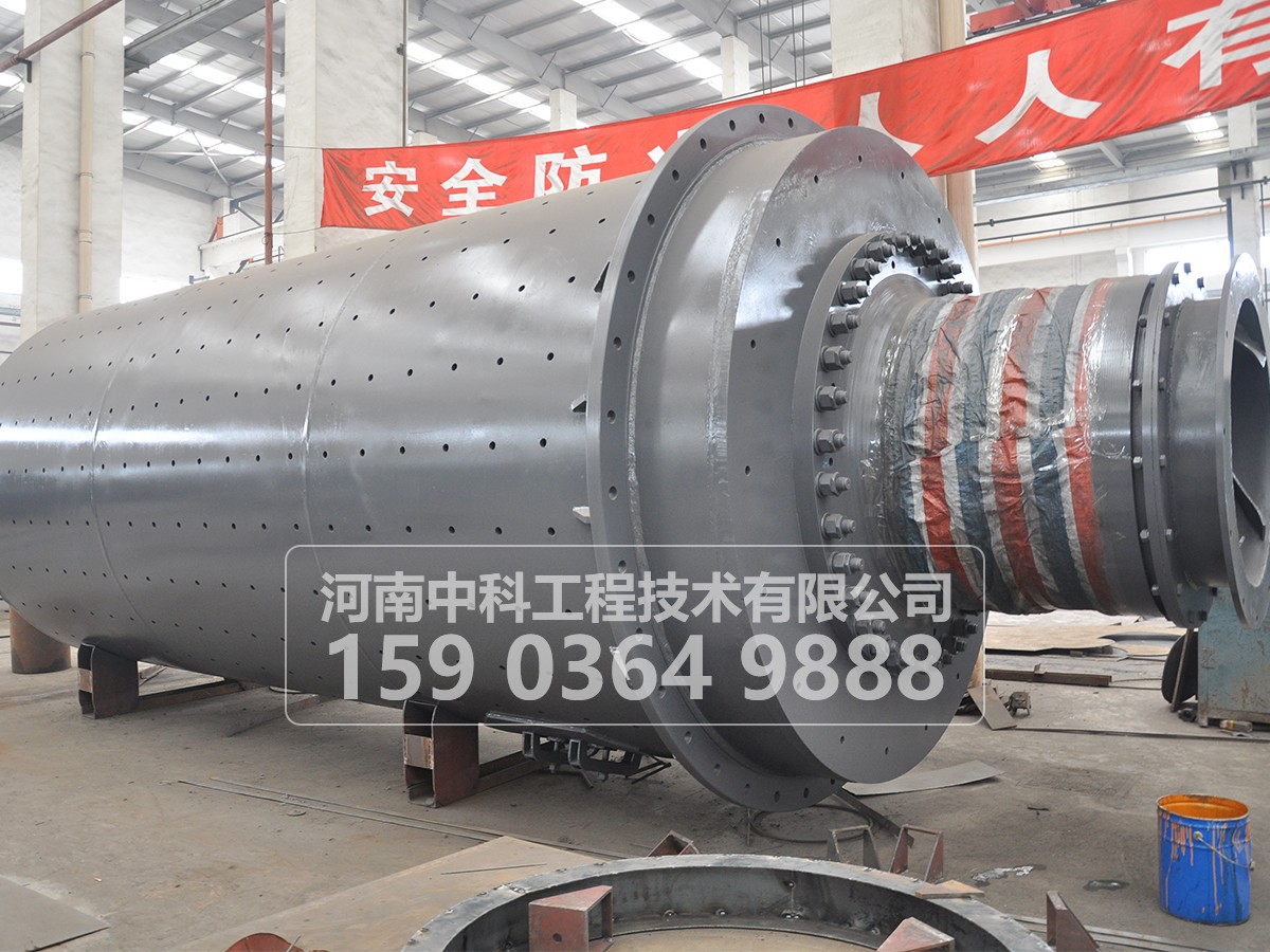 φ1830×7000球磨機(jī)的操作