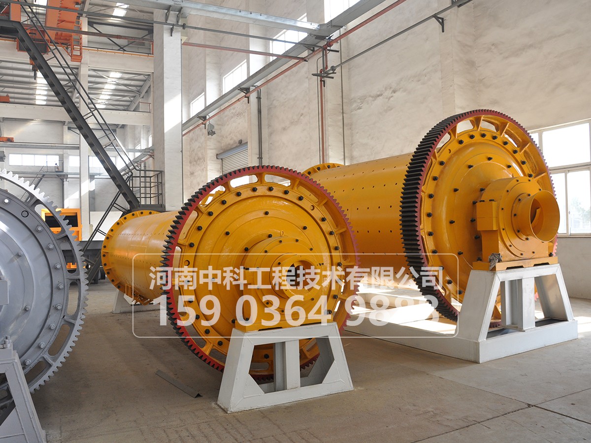 橡膠內(nèi)襯球磨機(jī)