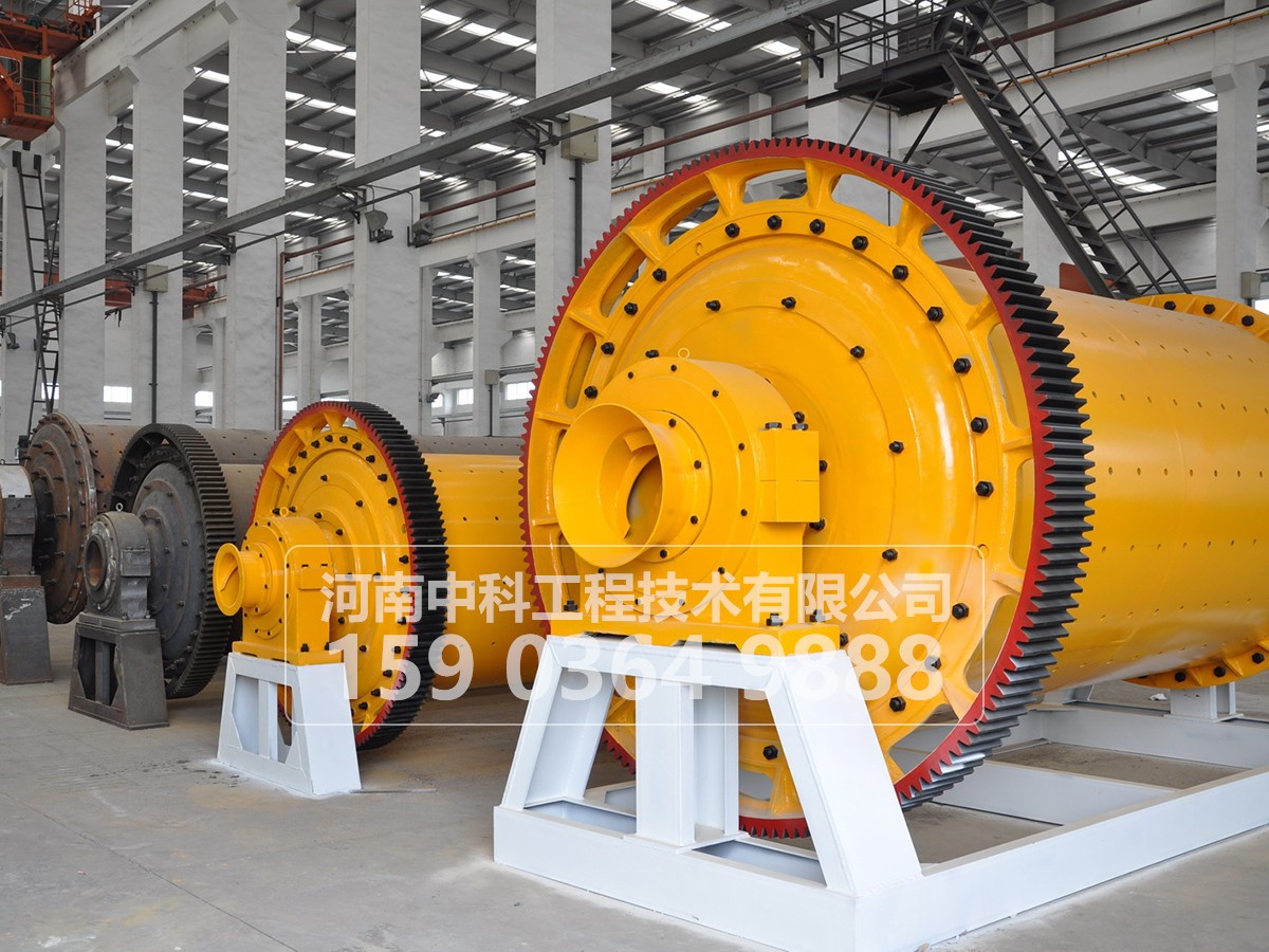 橡膠內(nèi)襯球磨機(jī)