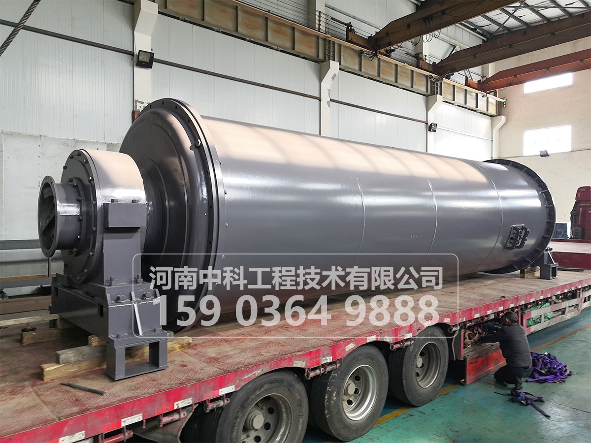 格子型球磨機